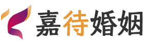 贵州遵义婚姻调解